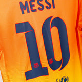 Barcelona 2012-13 Messi Away Kit (M)