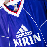 Japan 2000 Training Kit (XL)