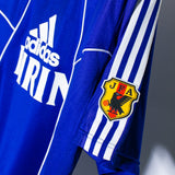 Japan 2000 Training Kit (XL)