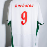 Bulgaria 2008 Berbatov Home Kit (2XL)