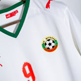 Bulgaria 2008 Berbatov Home Kit (2XL)