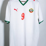 Bulgaria 2008 Berbatov Home Kit (2XL)