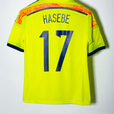 Japan 2014 Hasebe Away Kit (S)