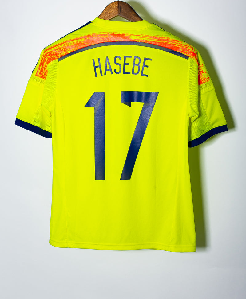 Japan 2014 Hasebe Away Kit (S)