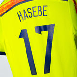 Japan 2014 Hasebe Away Kit (S)