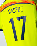 Japan 2014 Hasebe Away Kit (S)