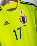 Japan 2014 Hasebe Away Kit (S)