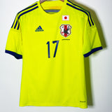 Japan 2014 Hasebe Away Kit (S)