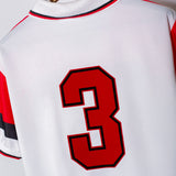 AC Milan 1994-95 Maldini Away Kit (M)