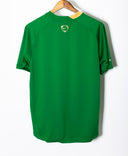 Portugal 2008 Training Kit (M)