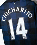 Manchester United 2013-14 Chicharito Away Kit (M)