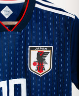 Japan 2018 Kagawa Home Kit (S)