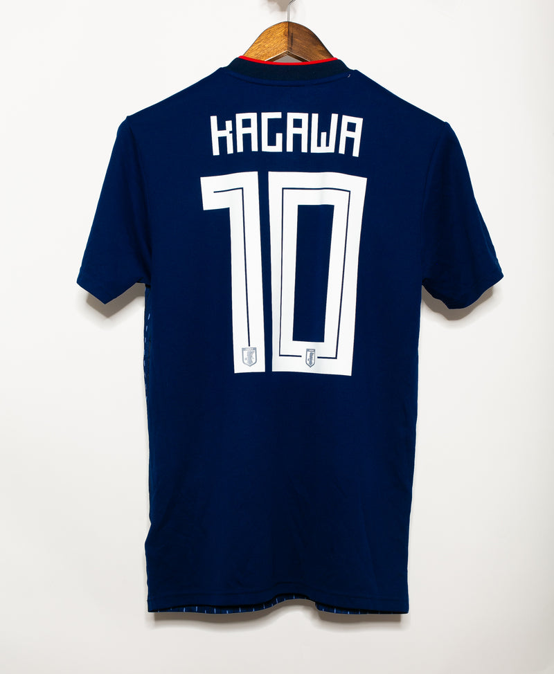 Japan 2018 Kagawa Home Kit (S)