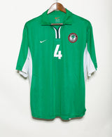 Nigeria 2000 Kanu Home Kit (XL)