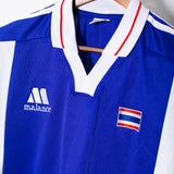 Thailand 1996-97 Away Kit (M)