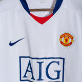 Manchester United 2008-09 Ronaldo Away Kit (XL)