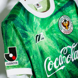 Tokyo Verdy 1994 Home Kit (L)