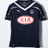 Bordeaux 2010-11 Home Kit (M)