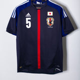 Japan 2012 Nagatomo Home Kit (M)