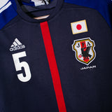 Japan 2012 Nagatomo Home Kit (M)