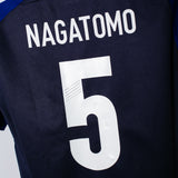 Japan 2012 Nagatomo Home Kit (M)