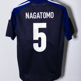 Japan 2012 Nagatomo Home Kit (M)