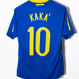 Brazil 2010 Kaka Away Kit (M)