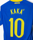 Brazil 2010 Kaka Away Kit (M)