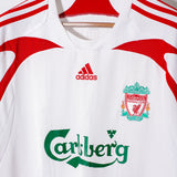 Liverpool 2007-08 Gerrard Away Kit (XL)