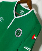 Al Shabab UAE Home Kit (S)