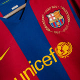 Barcelona 2007-08 Messi Home Kit (M)