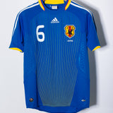 Japan 2008 Uchida Home Kit (S)
