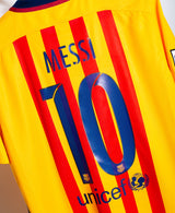 Barcelona 2015-16 Messi Away Kit (L)