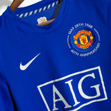 Manchester United 2008-09 Ronaldo Third Kit (S)