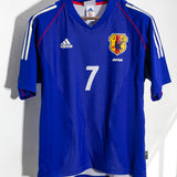 Japan 2002 Nakata Home Kit (M)