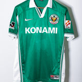 Tokyo Verdy 2000 Home Kit (XL)
