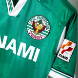 Tokyo Verdy 2000 Home Kit (XL)