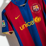Barcelona 2007-08 Messi Home Kit (S)