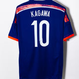 Japan 2014 Kagawa Home Kit (L)