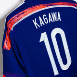 Japan 2014 Kagawa Home Kit (L)