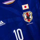 Japan 2014 Kagawa Home Kit (L)