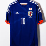 Japan 2014 Kagawa Home Kit (L)