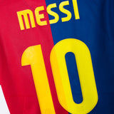 Barcelona 2008-09 Messi Home Kit (L)