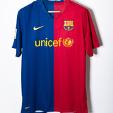 Barcelona 2008-09 Messi Home Kit (L)
