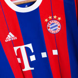 Bayern Munich 2014-15 Lewandowski Home Kit (XL)