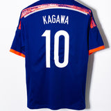 Japan 2014 Kagawa Home Kit (XL)