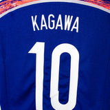 Japan 2014 Kagawa Home Kit (M)