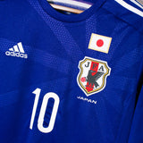 Japan 2014 Kagawa Home Kit (XL)