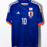 Japan 2014 Kagawa Home Kit (M)