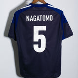 Japan 2012 Nagatomo Home Kit (S)